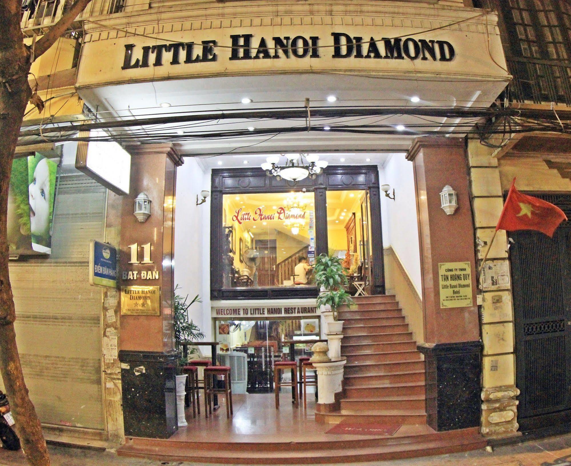 小钻石酒店 河内 外观 照片